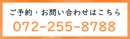 画像の説明